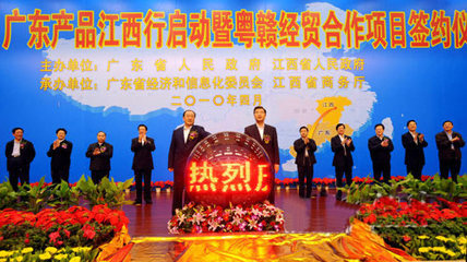 惠州市啟動儀式球租賃價格與經貿咨詢服務概覽