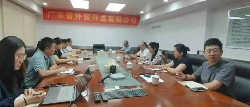 深化區域經濟合作 對俄中心副主任任繼紅赴廣州考察調研