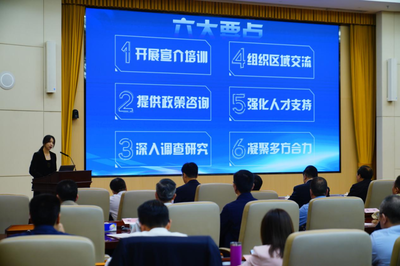 2024國(guó)際農(nóng)業(yè)經(jīng)貿(mào)規(guī)則巡回宣講啟動(dòng)儀式暨AI助力農(nóng)業(yè)企業(yè)高質(zhì)量發(fā)展活動(dòng)在深圳鹽田舉行